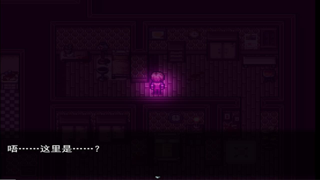 迷失TheDark screenshot 2