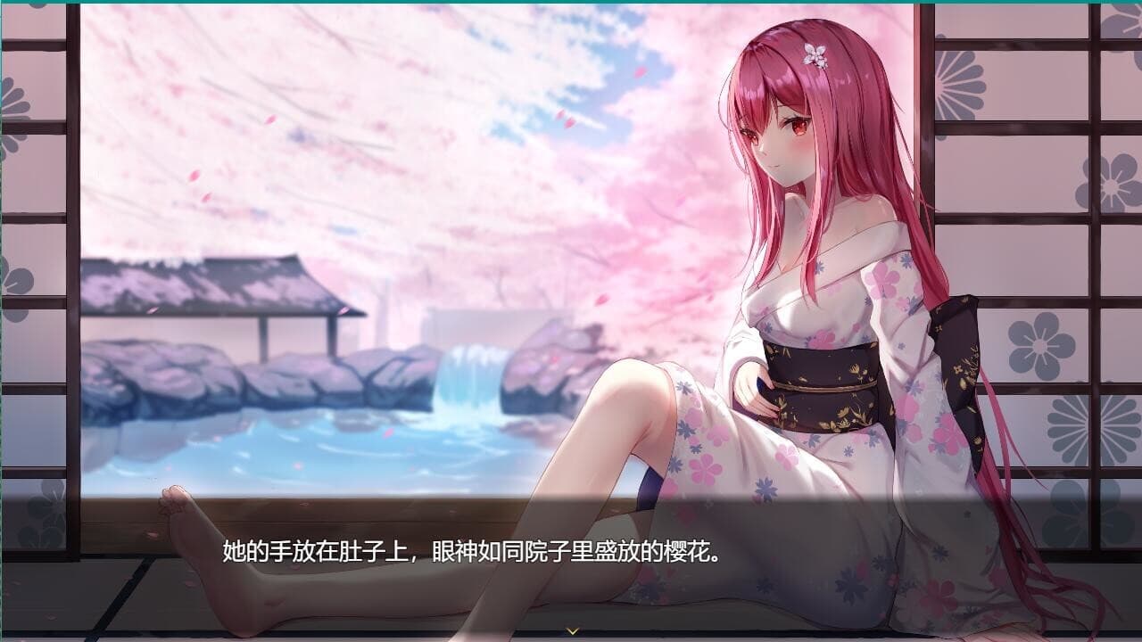 星月之歌2 screenshot 3