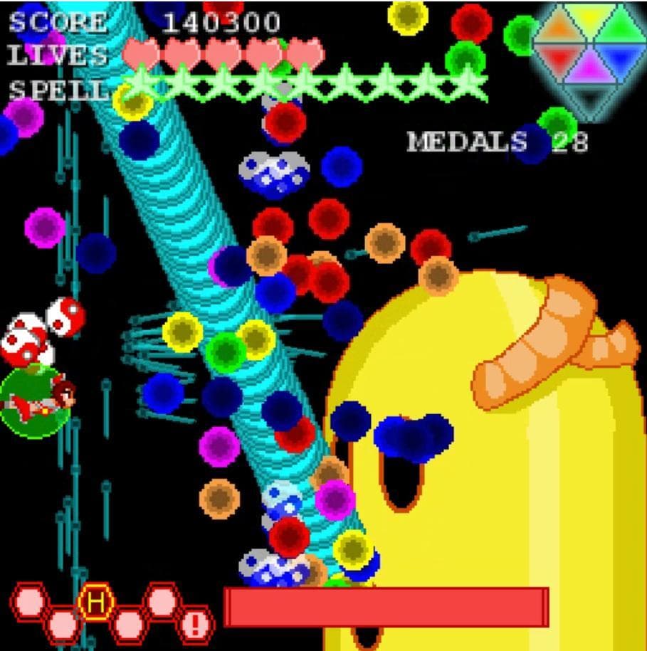Touhoudius 2: Rainbow Heat v 1.2