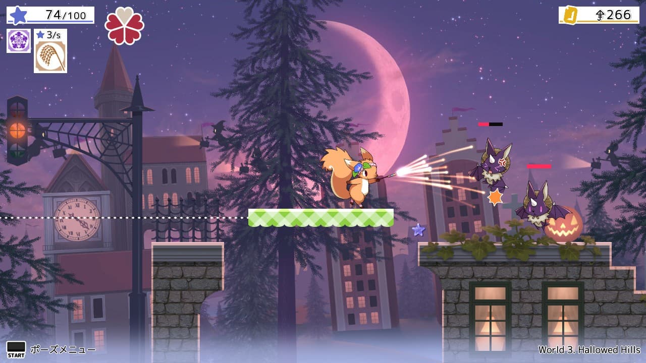 魔法使いハナビィ Hanaby the Witch screenshot 4