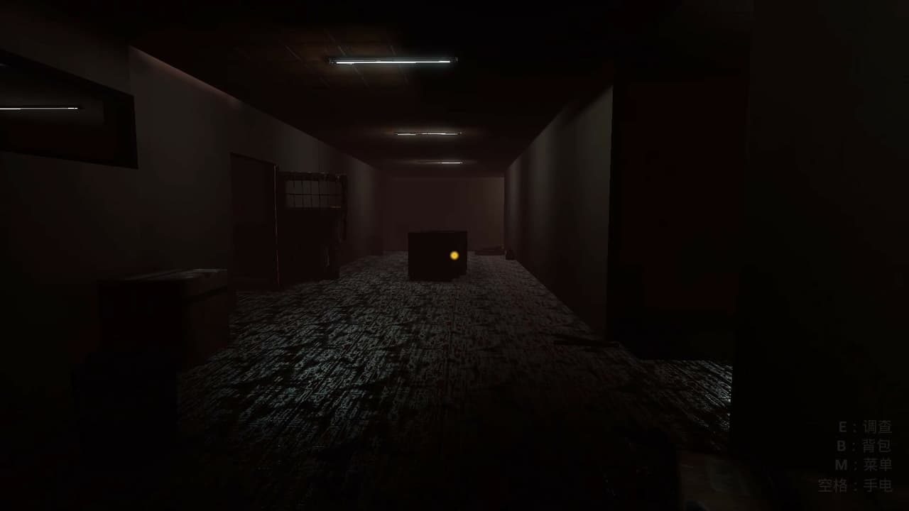Lonely Red Night screenshot 2