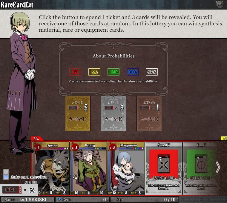 UNLIGHT:Revive screenshot 6