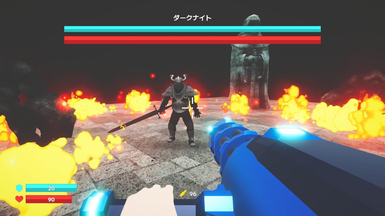 Alice with Gatling / アリスとガトリング screenshot 6
