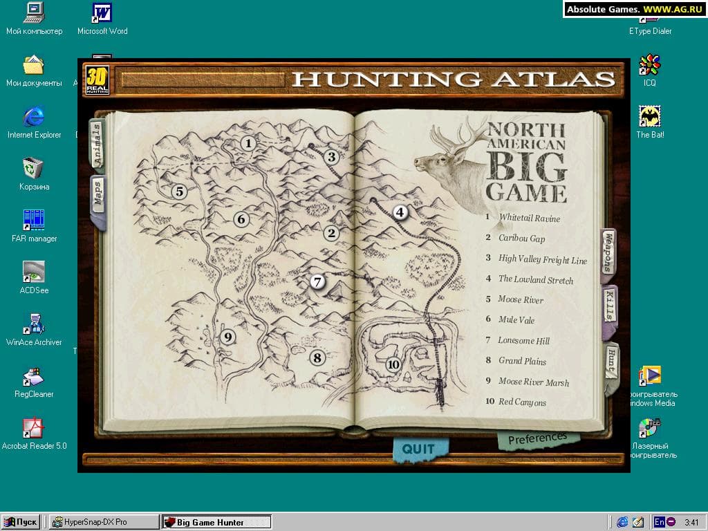 Big Game Trophy Hunter screenshot 5