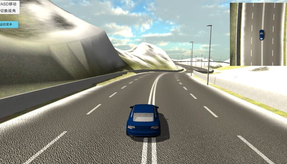 legend of love screenshot 2