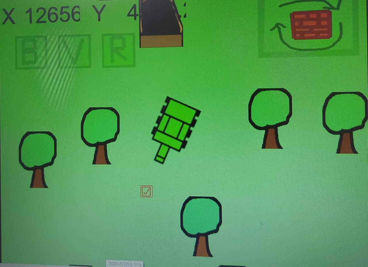 Tank Boom 2 screenshot 3