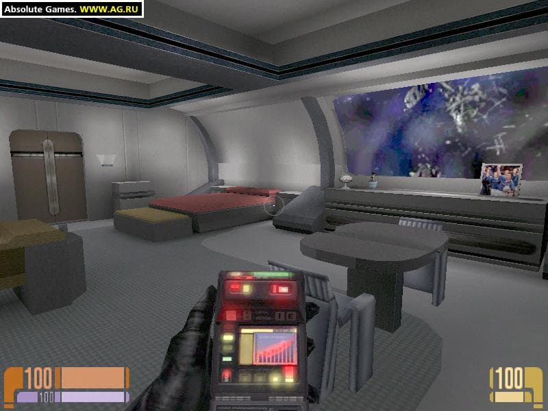 Star Trek: Voyager - Elite Force Expansion Pack screenshot 4