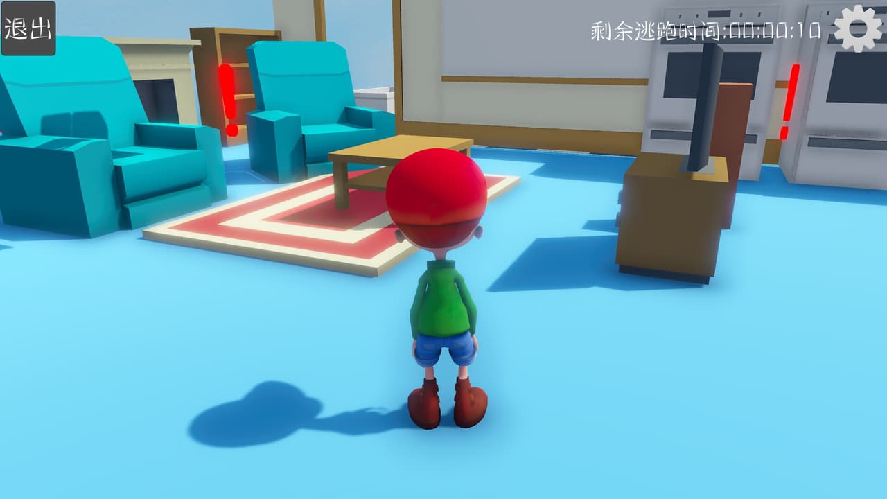 Earthquake escape screenshot 2