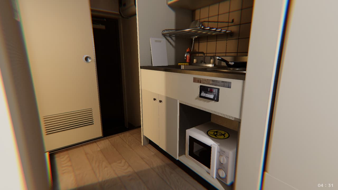 自宅警備 screenshot 6