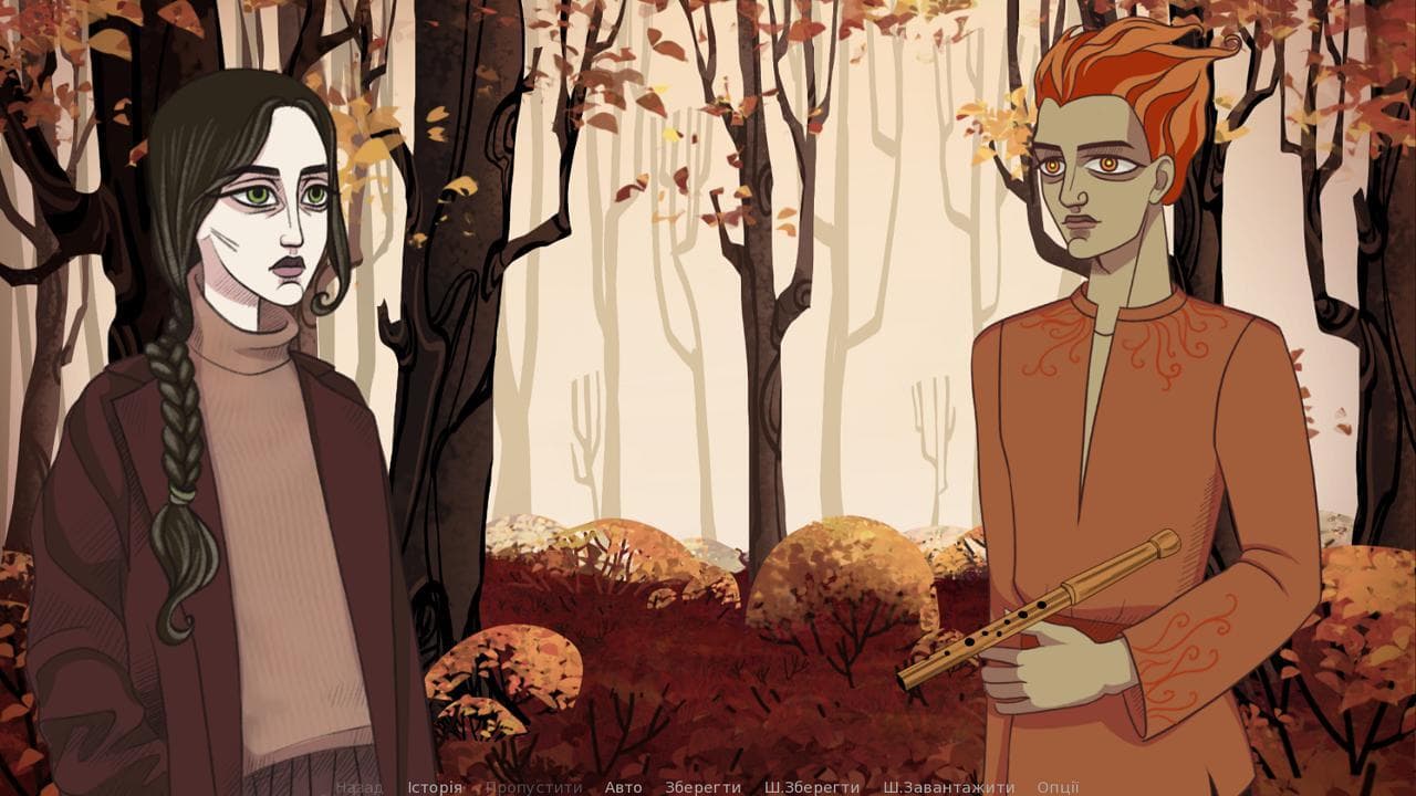 Голос лісу screenshot 5