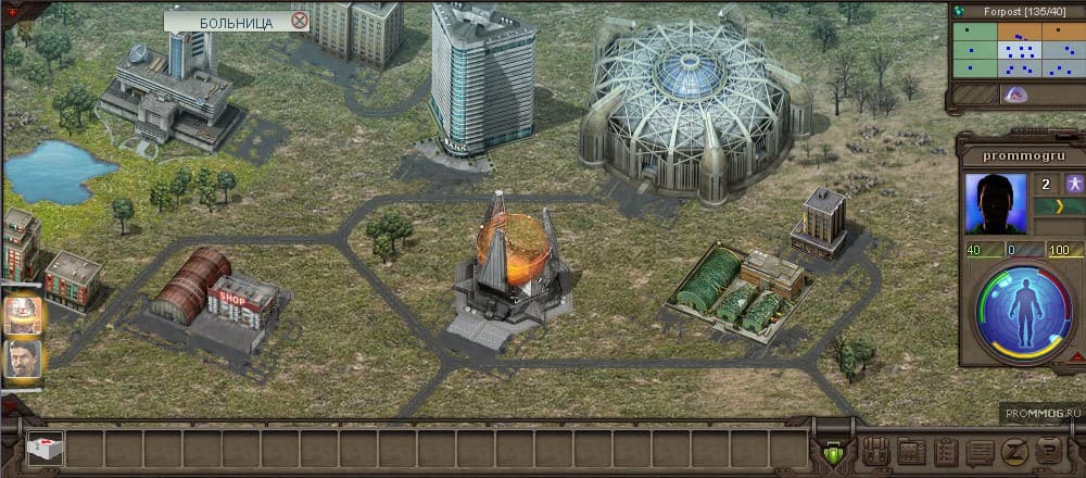 TimeZero screenshot 3