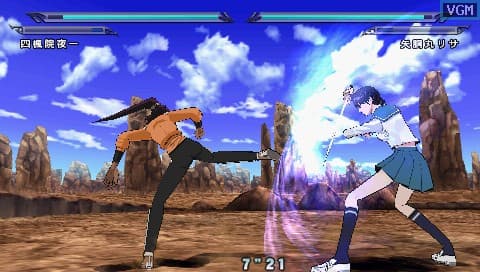 Bleach: Heat the Soul 6 screenshot 5