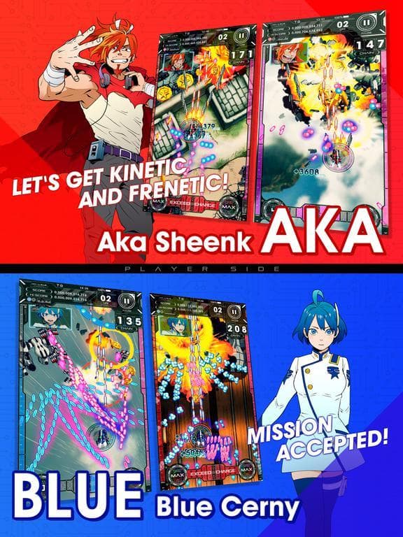 AKA TO BLUE screenshot 3