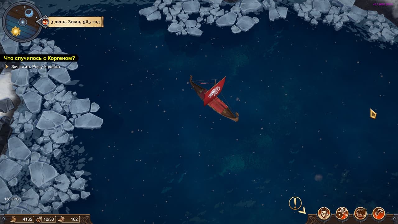 Drakkar Crew screenshot 4