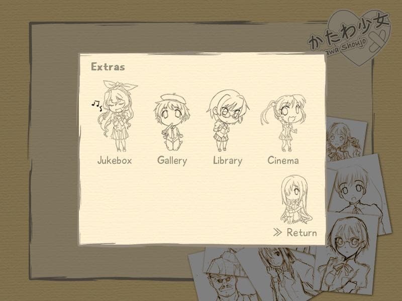 Katawa Shoujo screenshot 6