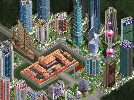 City Builder China screenshot 3