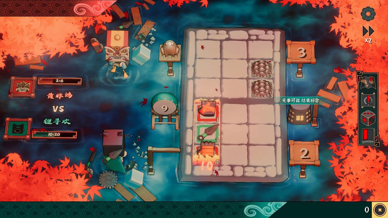Ultimate Hero screenshot 2