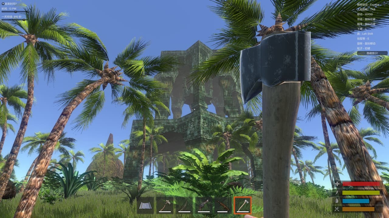 Island Life screenshot 4