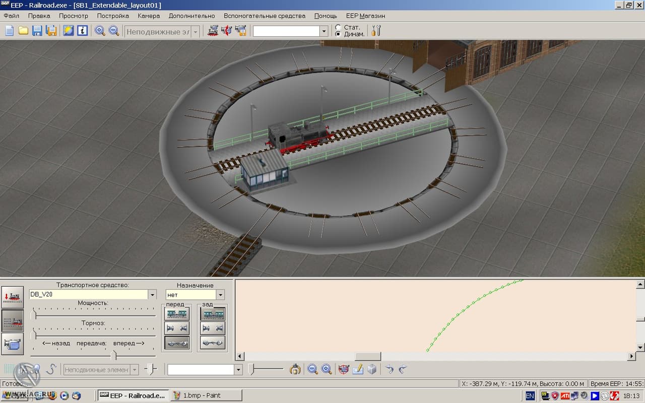 EEP Virtual Railroad 4
