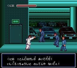 River City Ransom 2 screenshot 6