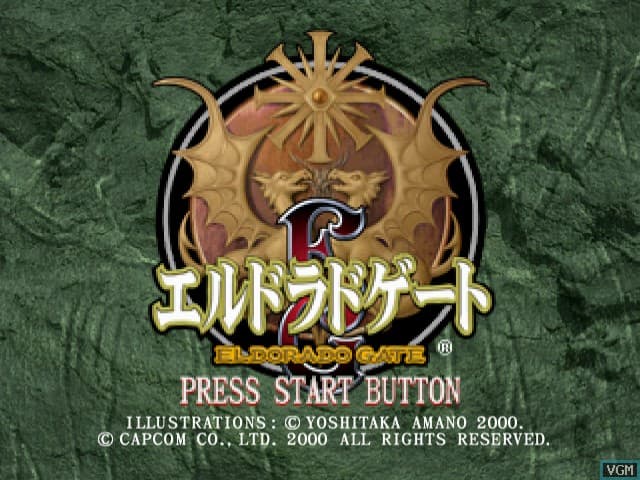 El Dorado Gate (series) screenshot 2