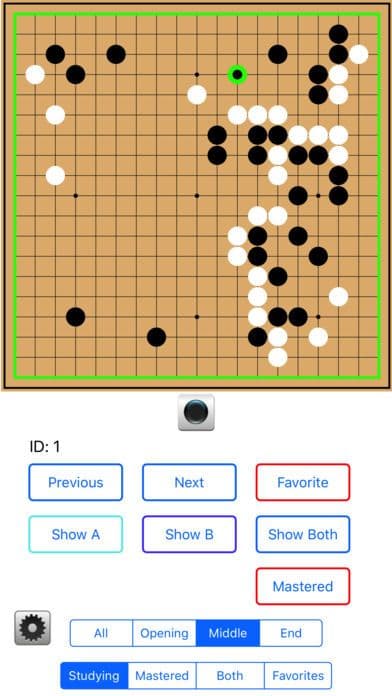 GoGlance screenshot 5