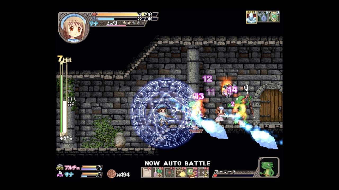 フォーチュンサモナーズ -アルチェの精霊石 screenshot 6