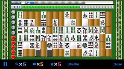 Nikakudori Reborn for iPhone screenshot 5