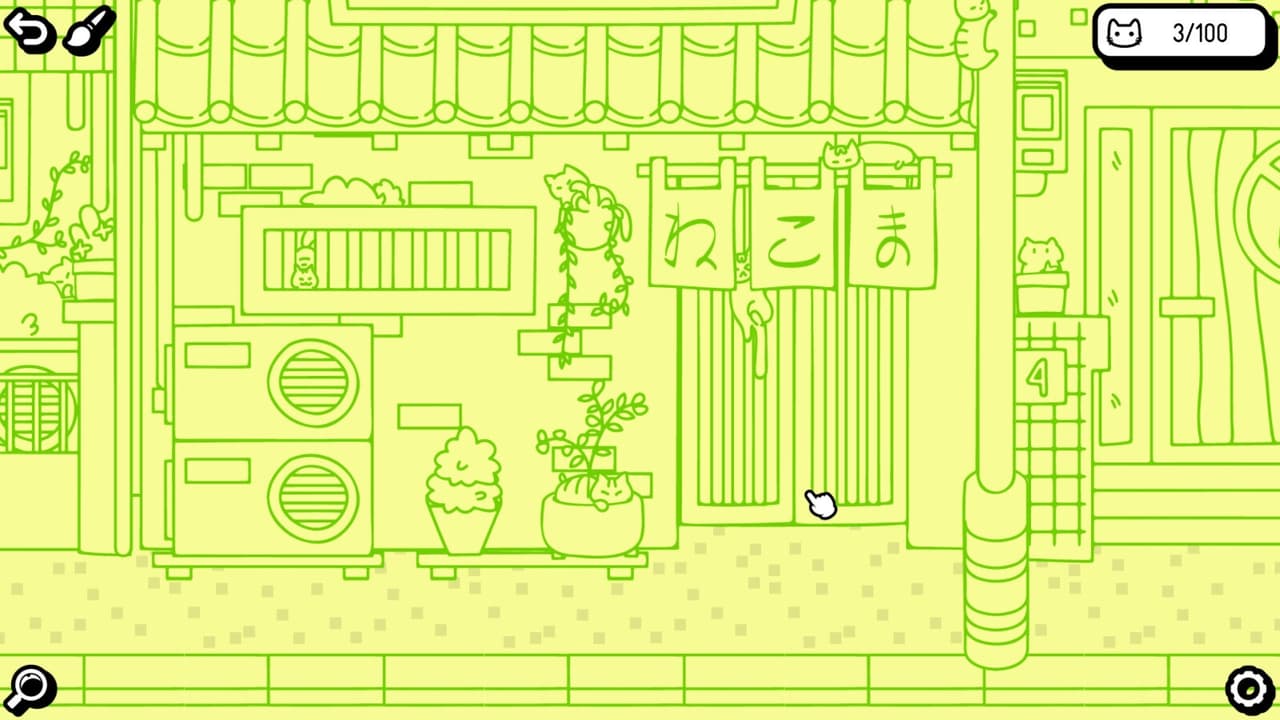 Cats and Seek screenshot 4