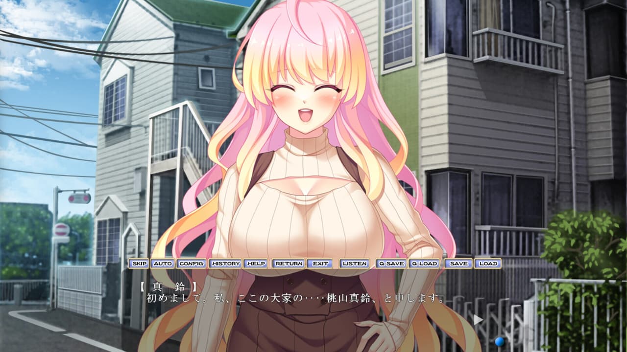 サキュバスマリーンの搾活~悪魔は魔性のバナナに魅入られ堕ちる~ screenshot 2