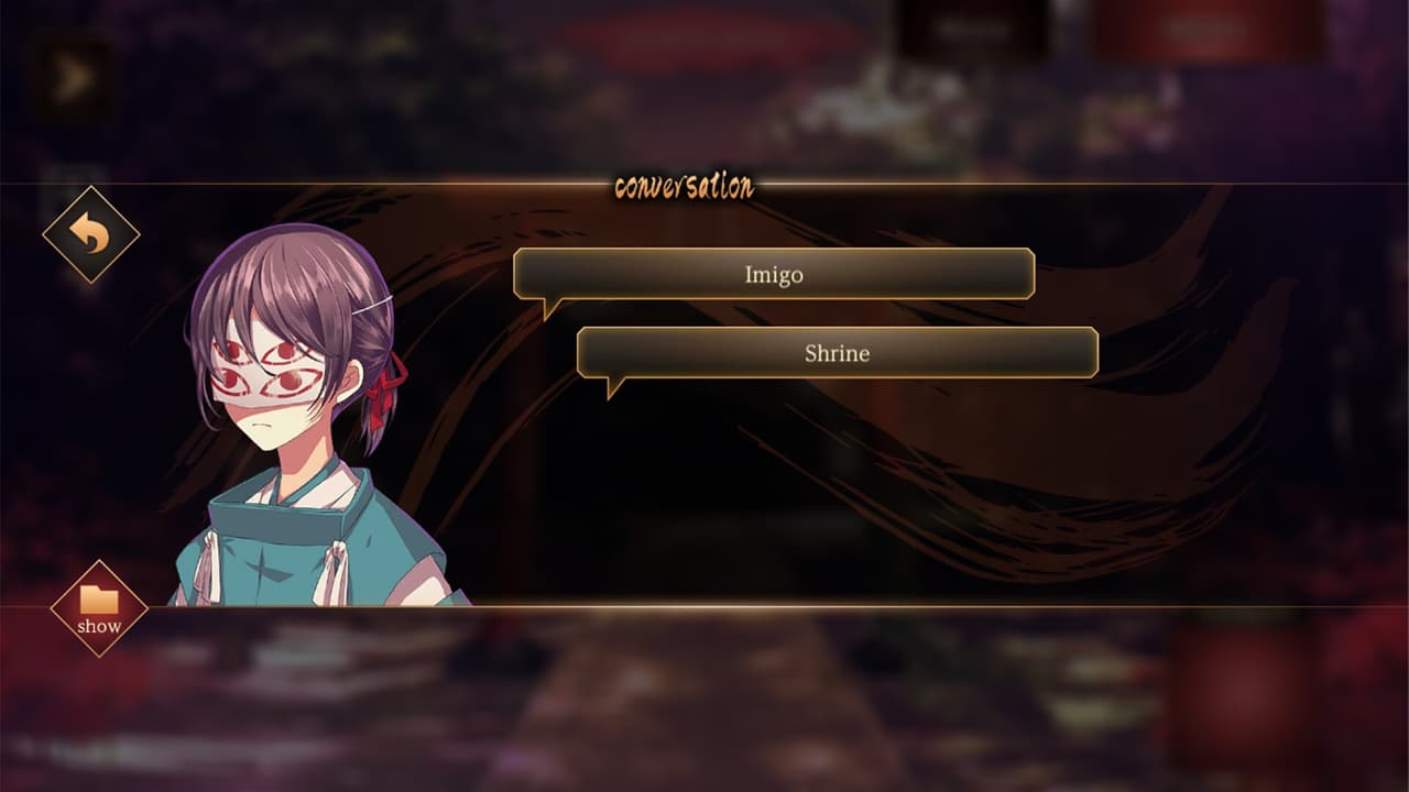 Yotsume God -Reunion screenshot 6