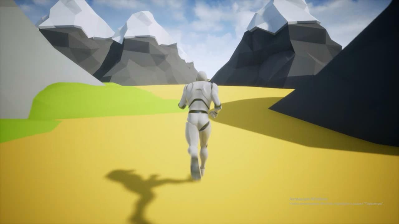 PYC screenshot 4