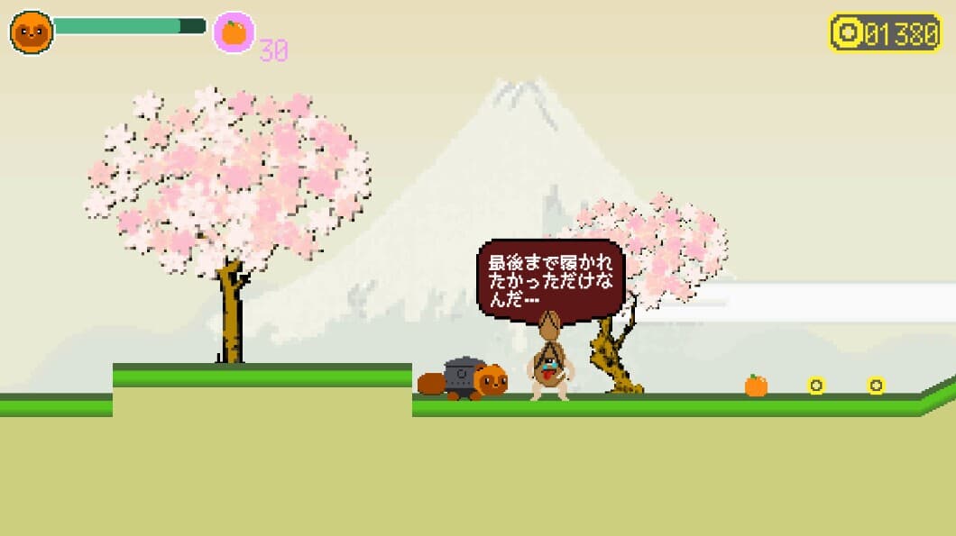 迎夢 茶釜物語 screenshot 3