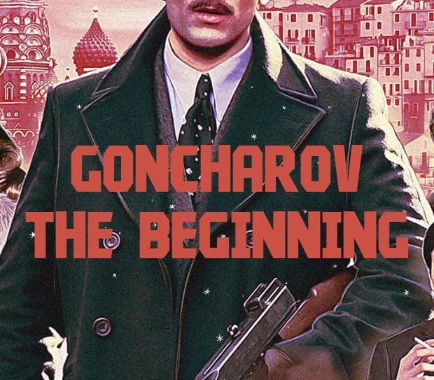 Goncharov - The Beginning screenshot 2