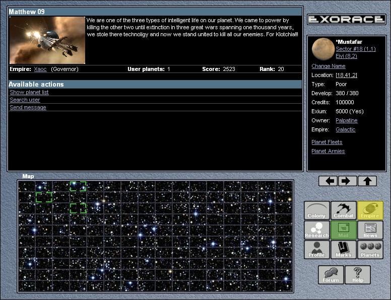 Exorace screenshot 3