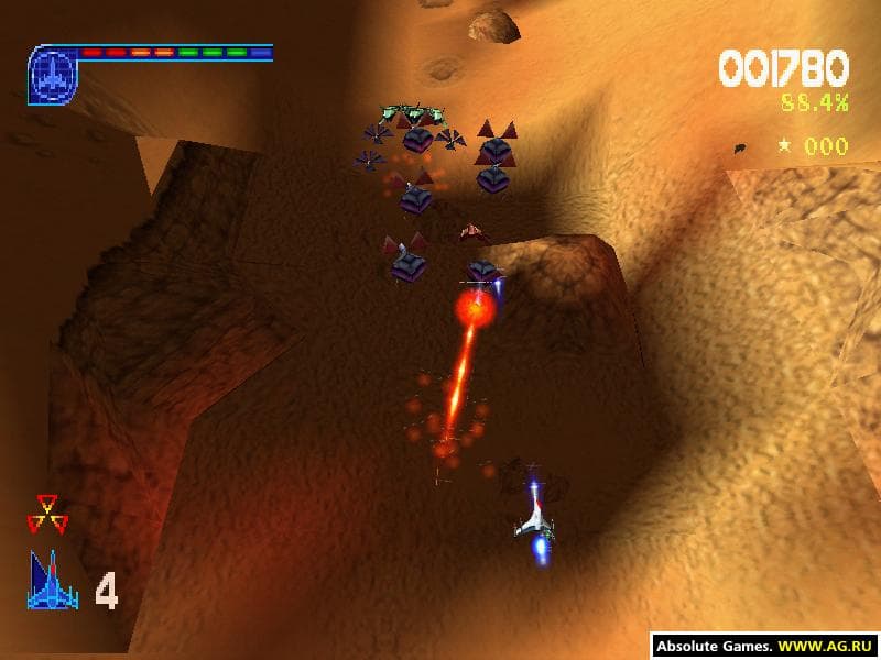 Galaga Destination: Earth