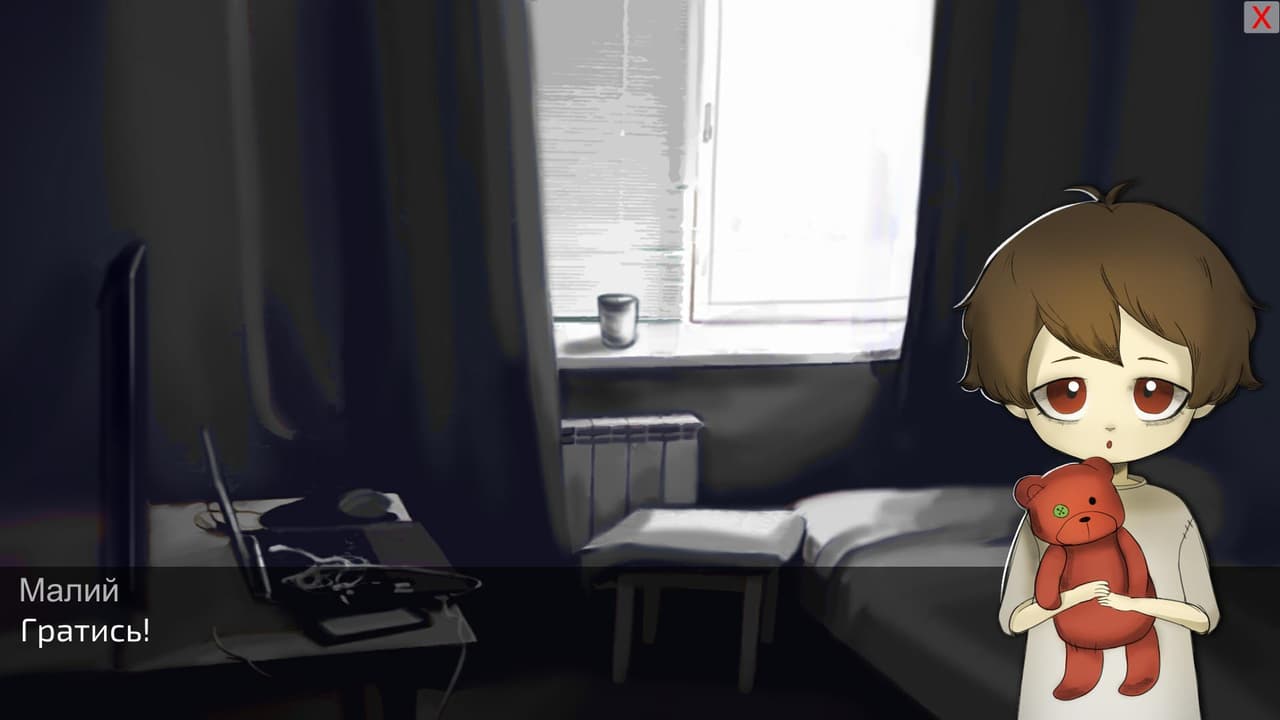 Гуляйвер