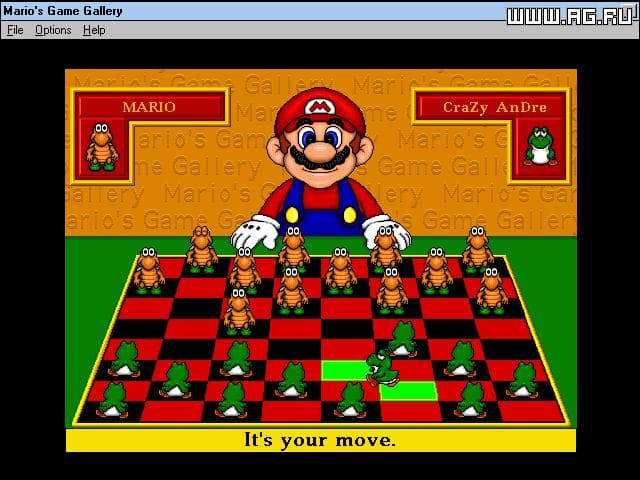 Marios Game Gallery screenshot 3