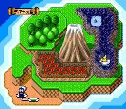 Doraemon 4: Nobita in the Moon Kingdom screenshot 3