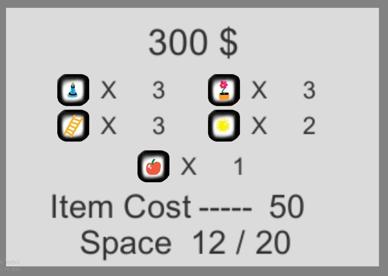 Game Jam - Shop