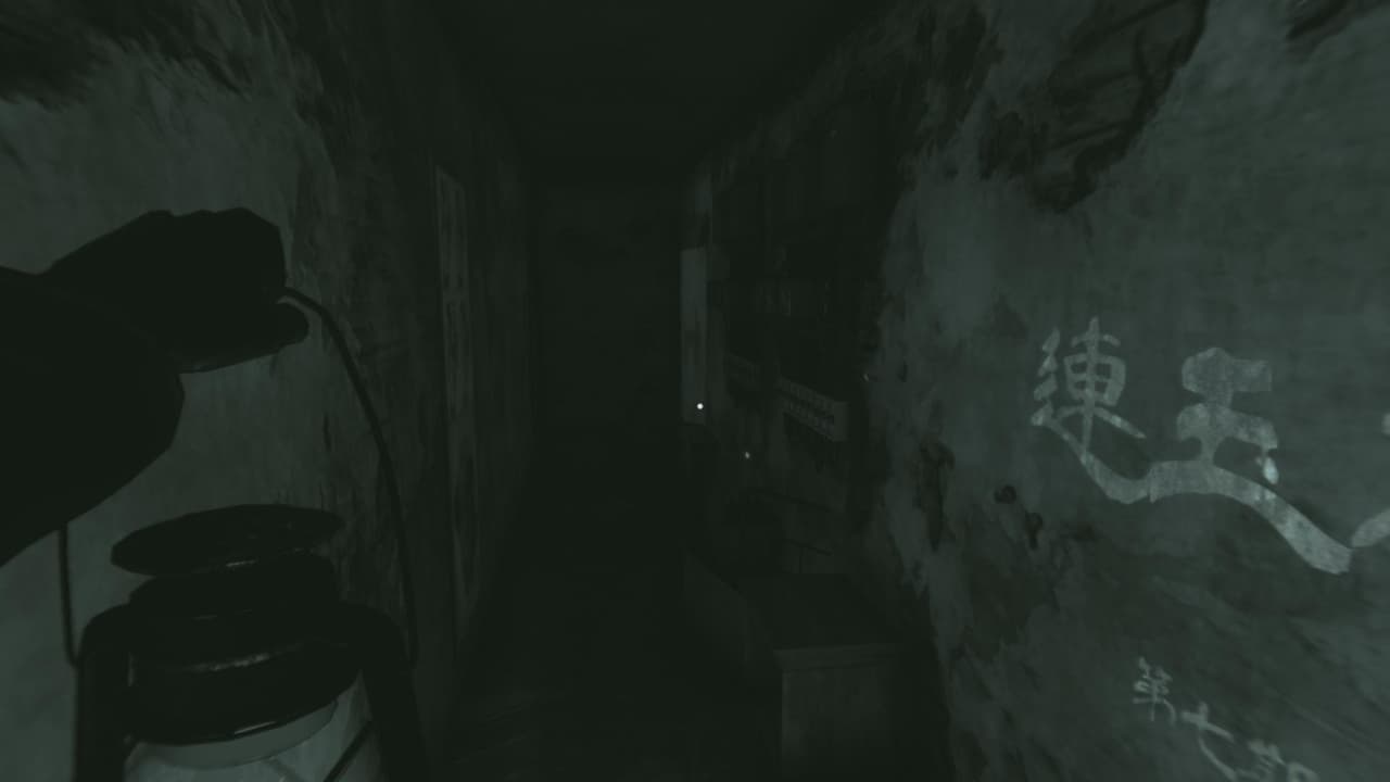 Manacle screenshot 3