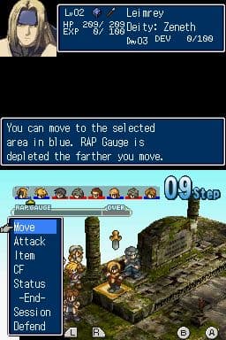 Hoshigami: Ruining Blue Earth Remix screenshot 3