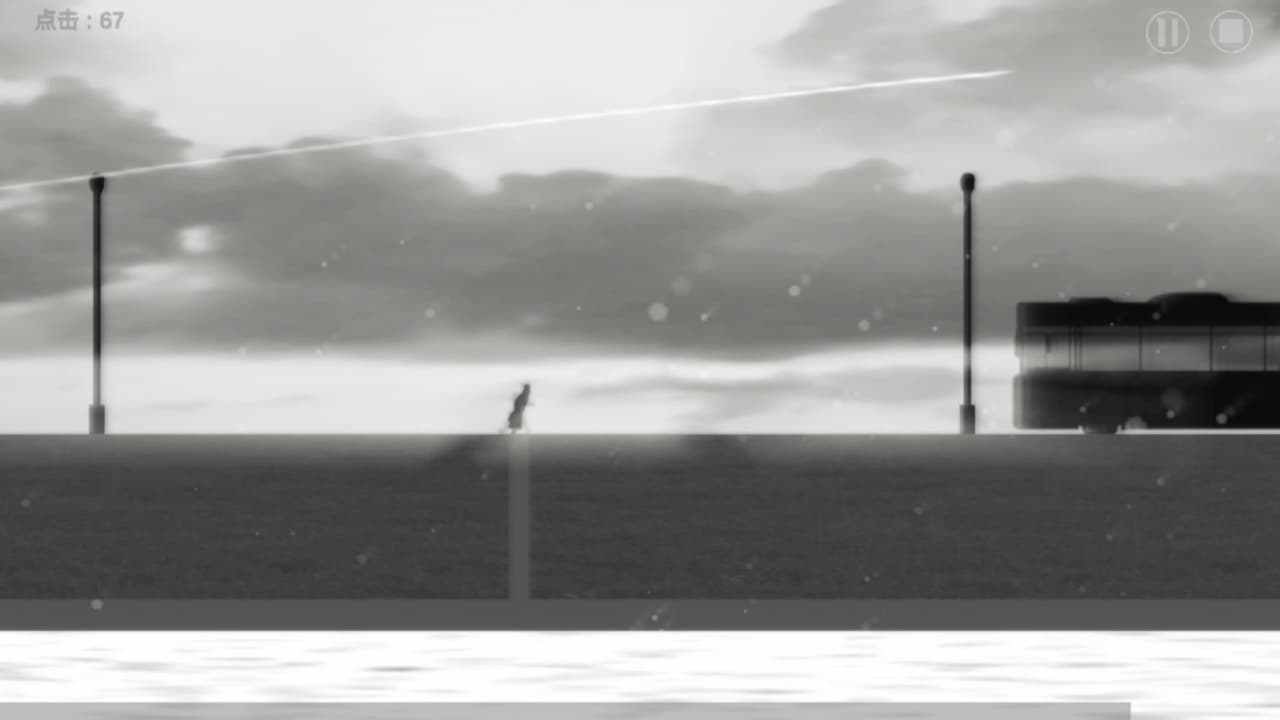 Secret in Story (itch) screenshot 6