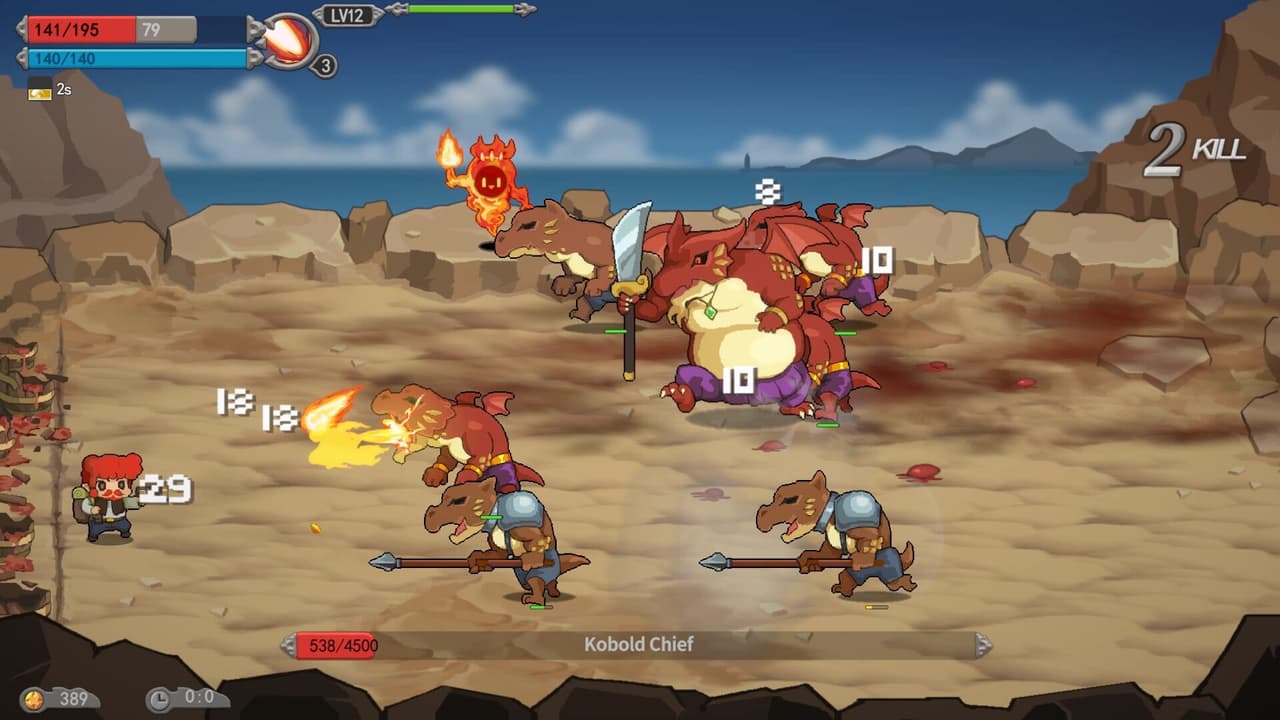 DOUDINGMAN screenshot 2