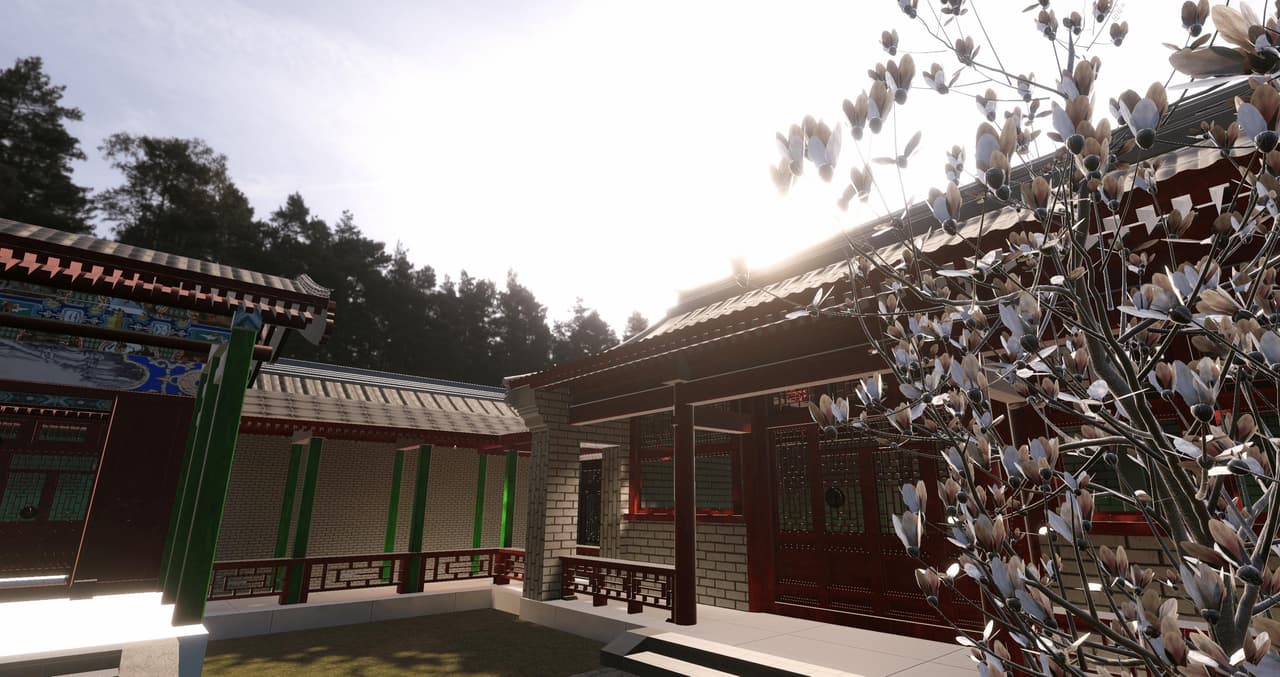 Courtile | 片瓦 screenshot 3
