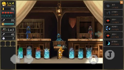 Legend of the Moon(Free) screenshot 5