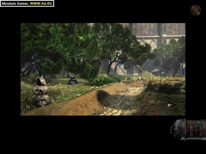 Bioscopia screenshot 3