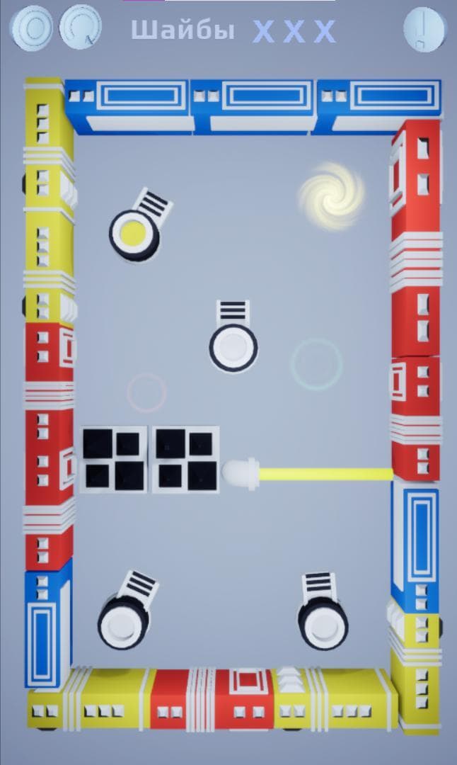 MIX (Macovka) screenshot 3
