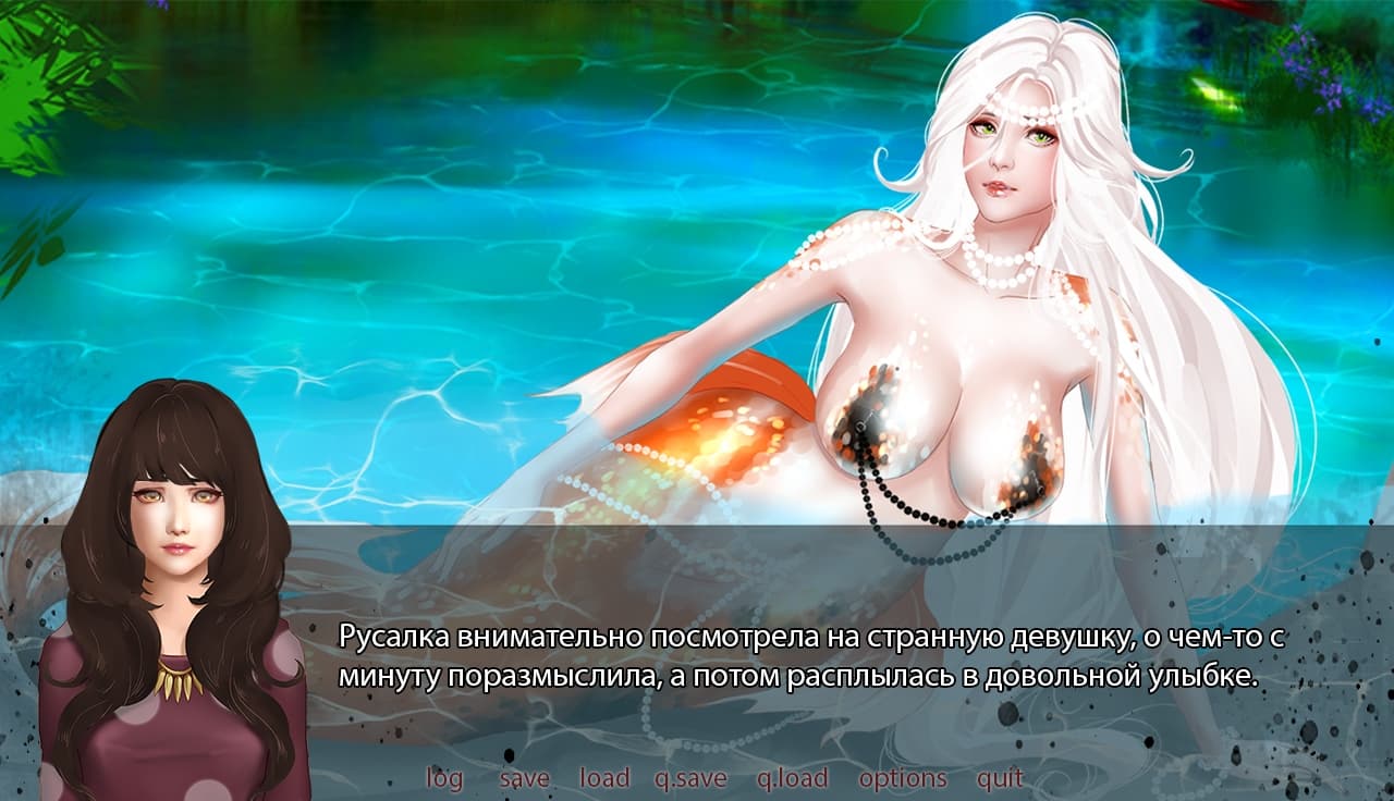 Bewitched game