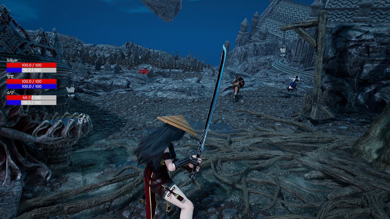 Gavis Arenarium screenshot 5